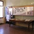 A project from University of Venice exposed