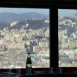 Genoa from the meeting